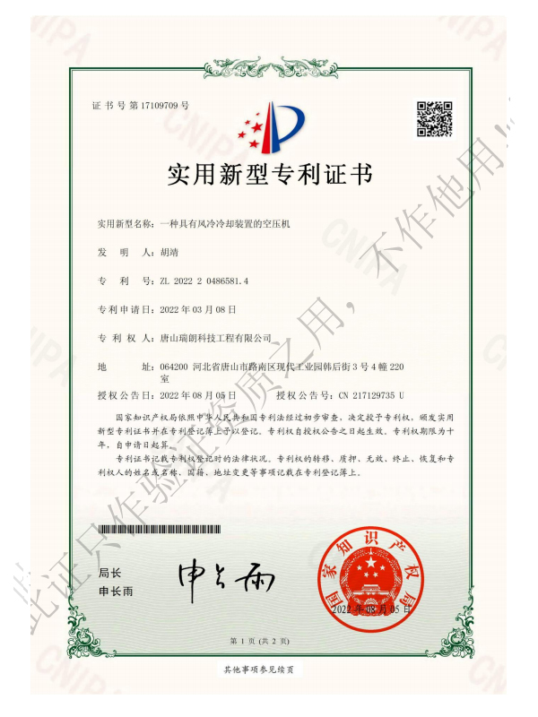 �������͌���