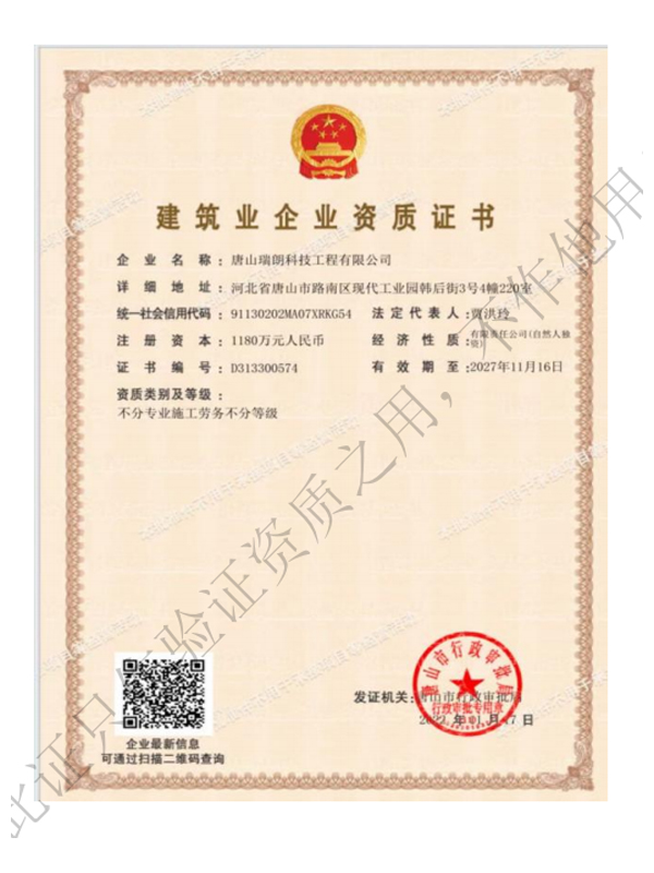 �����I��I�Y�|�C��